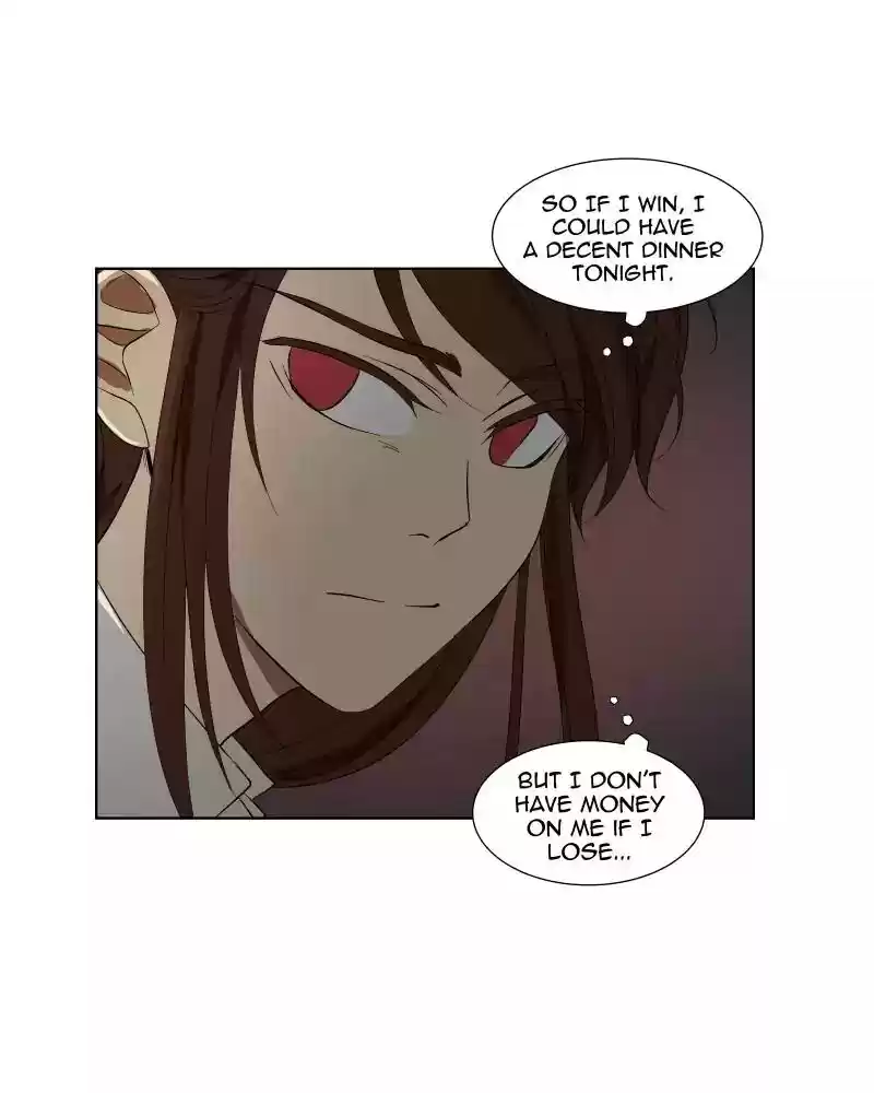 I Love Yoo Chapter 23: