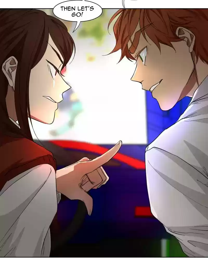 I Love Yoo Chapter 23: