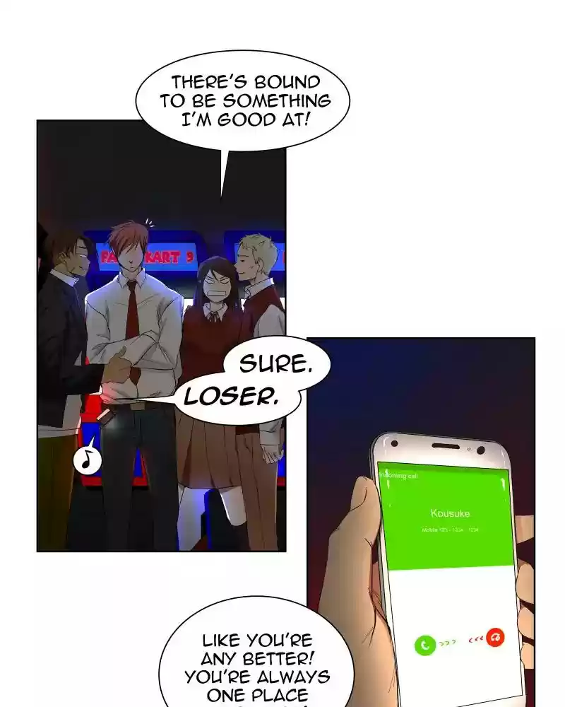 I Love Yoo Chapter 23: