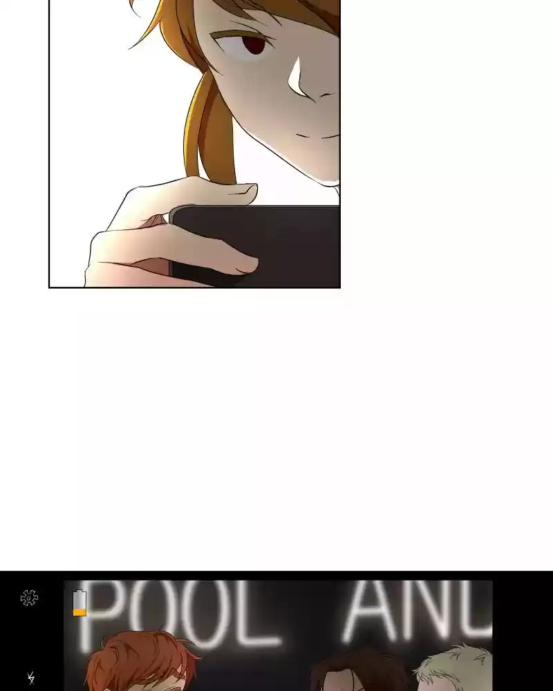 I Love Yoo Chapter 23: