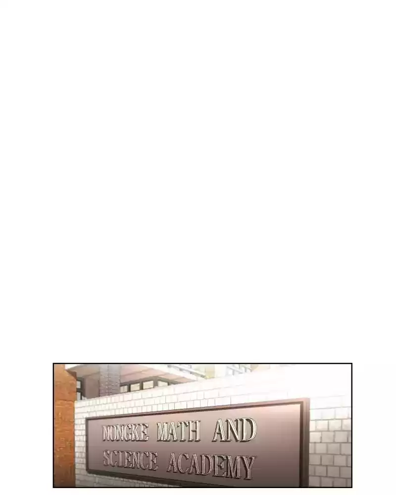 I Love Yoo Chapter 23: