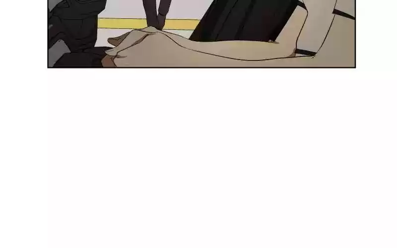 I Love Yoo Chapter 23: