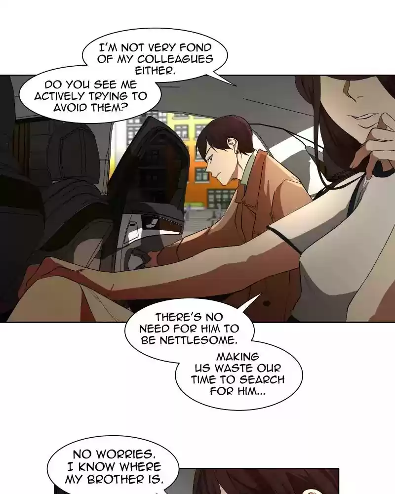 I Love Yoo Chapter 23: