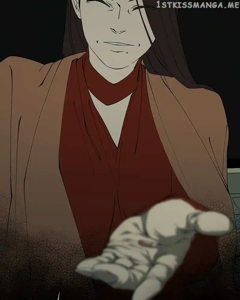 I Love Yoo Chapter 235