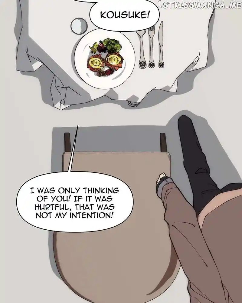 I Love Yoo Chapter 235