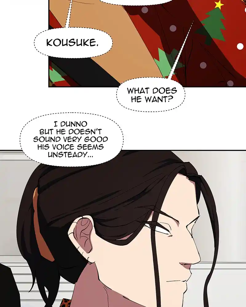 I Love Yoo Chapter 236