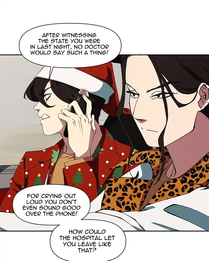 I Love Yoo Chapter 236