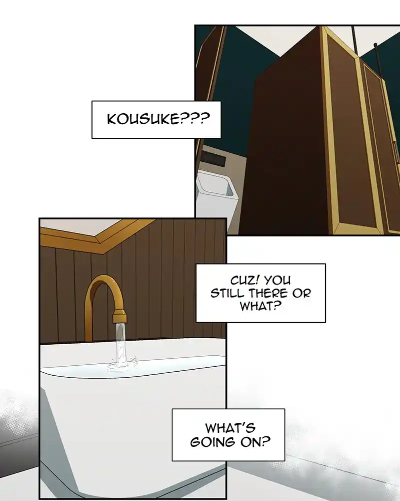 I Love Yoo Chapter 236