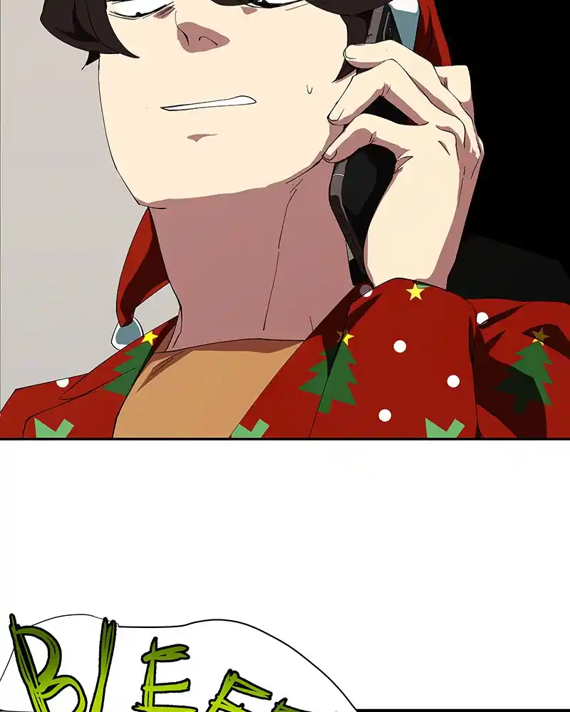 I Love Yoo Chapter 236