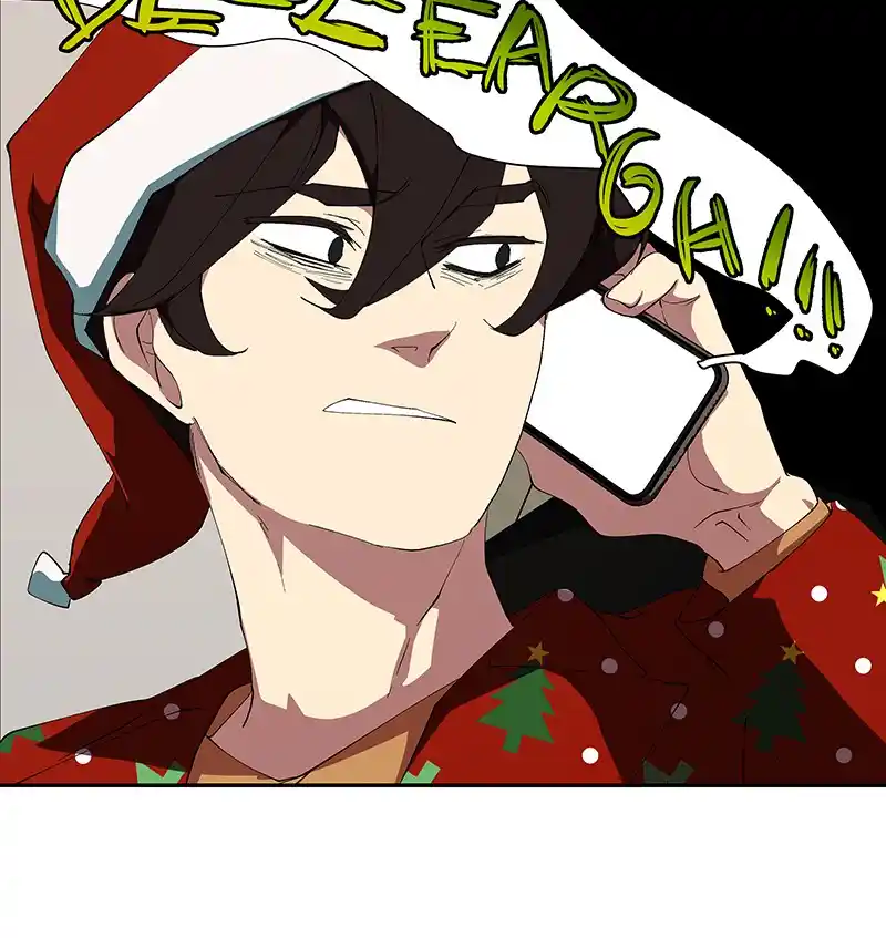 I Love Yoo Chapter 236