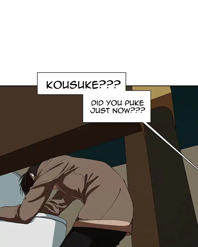 I Love Yoo Chapter 236