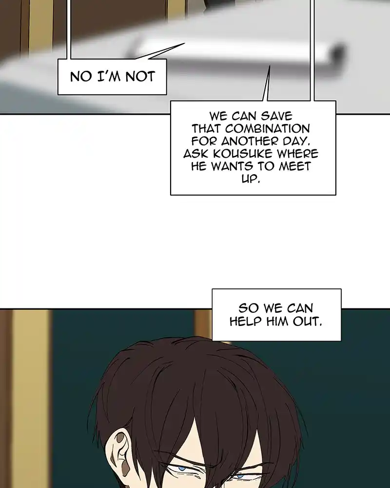 I Love Yoo Chapter 236