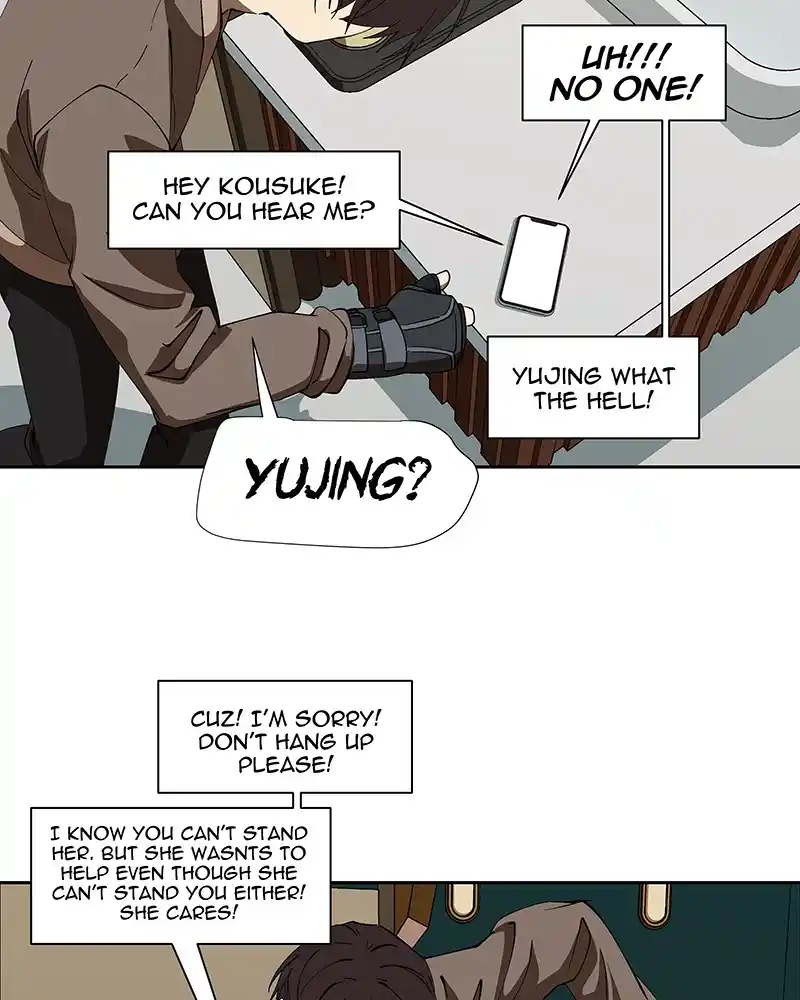 I Love Yoo Chapter 236