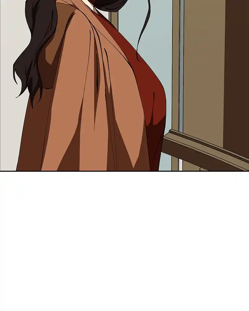 I Love Yoo Chapter 236