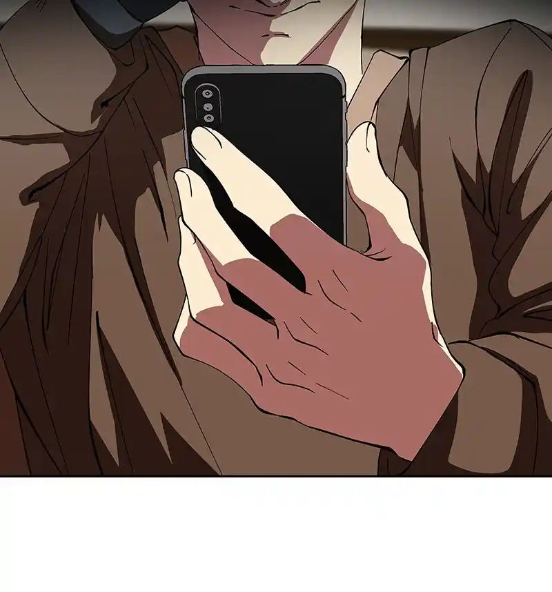 I Love Yoo Chapter 236