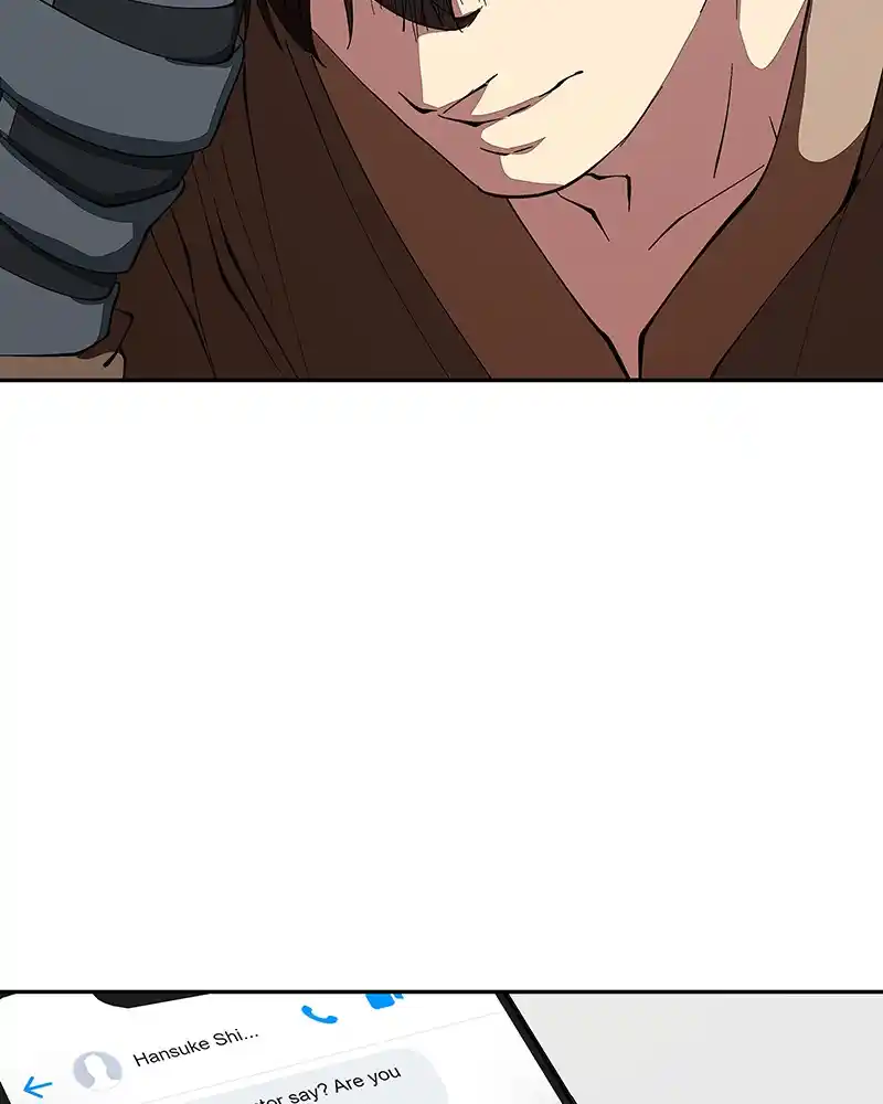 I Love Yoo Chapter 236