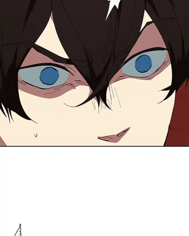 I Love Yoo Chapter 236