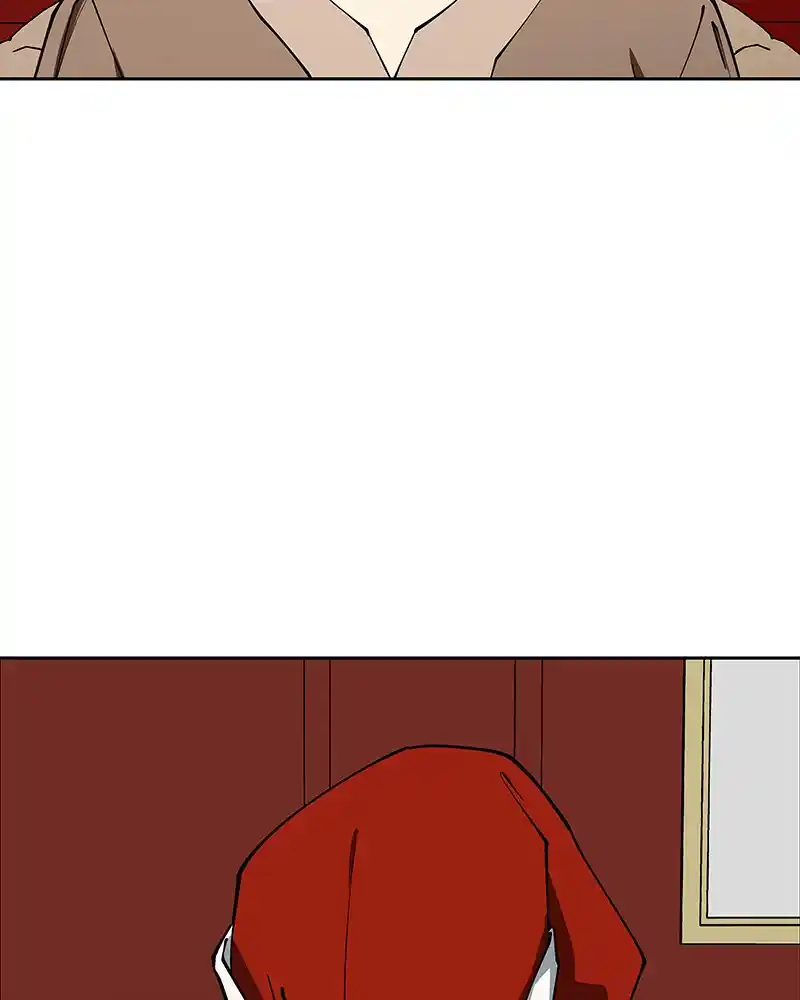 I Love Yoo Chapter 236