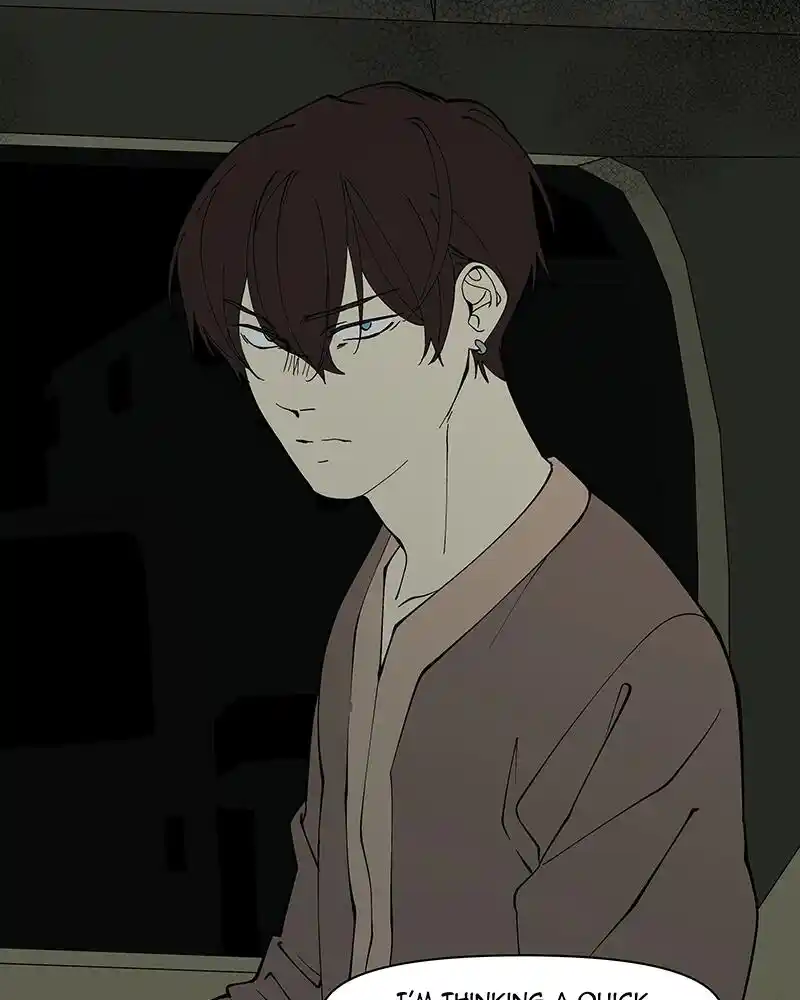 I Love Yoo Chapter 237