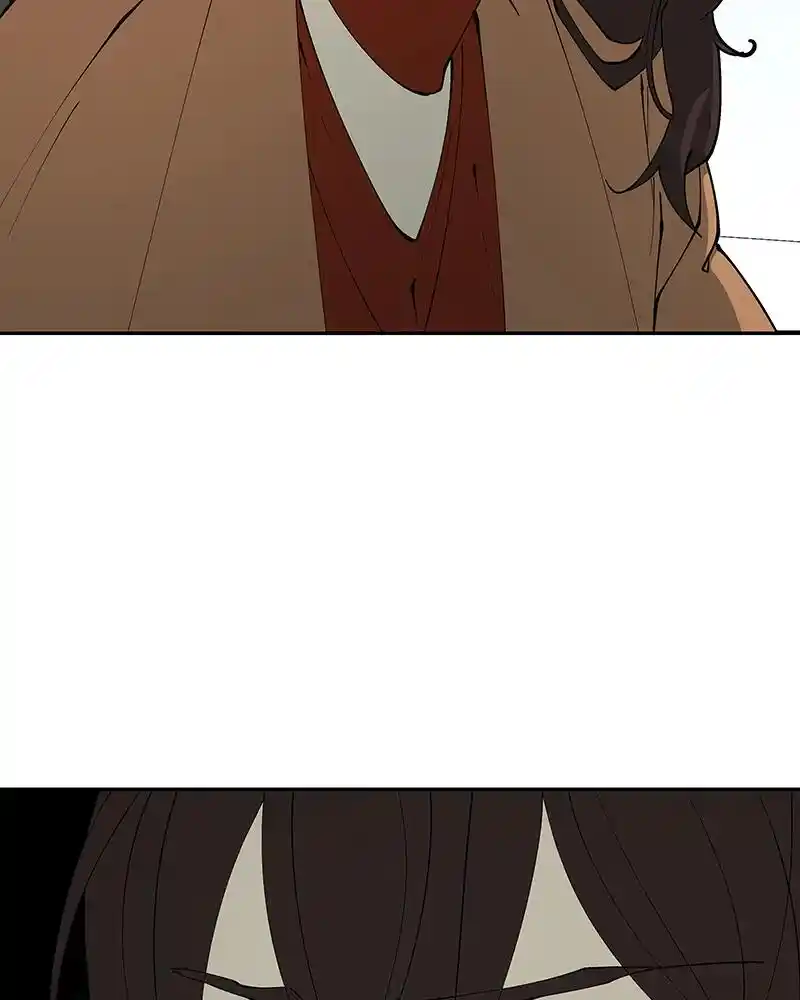 I Love Yoo Chapter 237