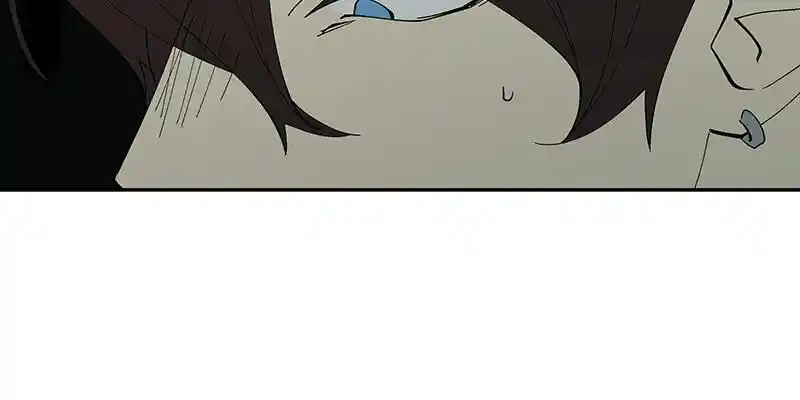 I Love Yoo Chapter 237