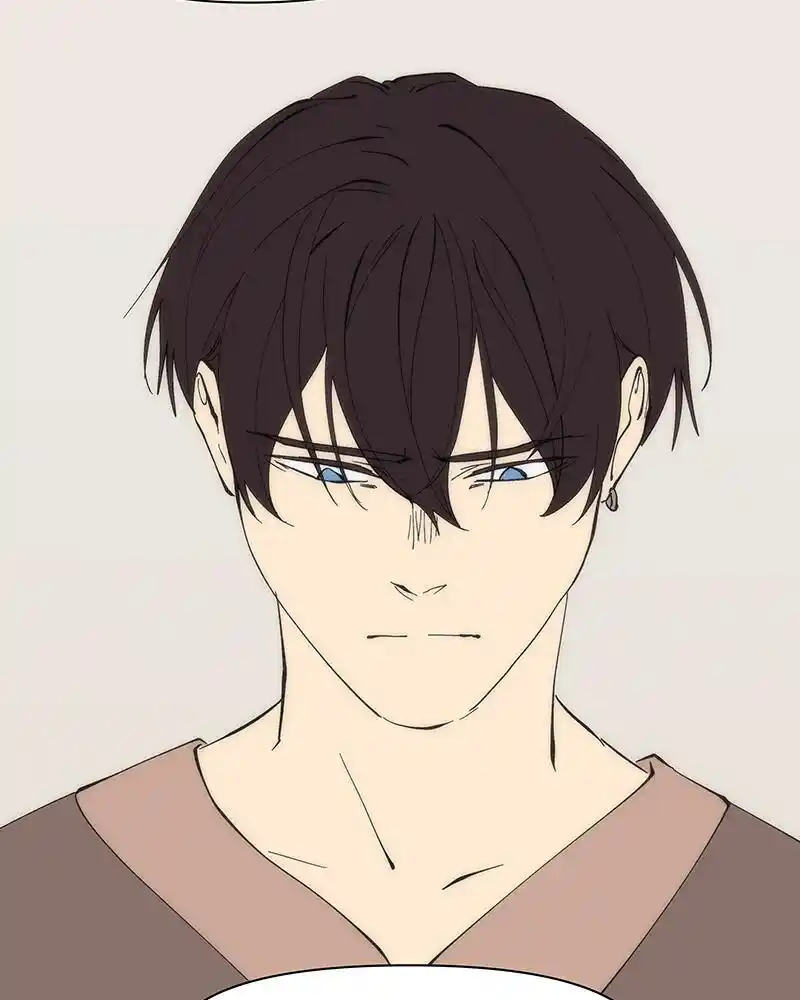 I Love Yoo Chapter 237