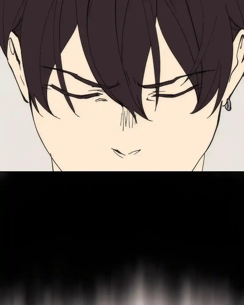 I Love Yoo Chapter 237