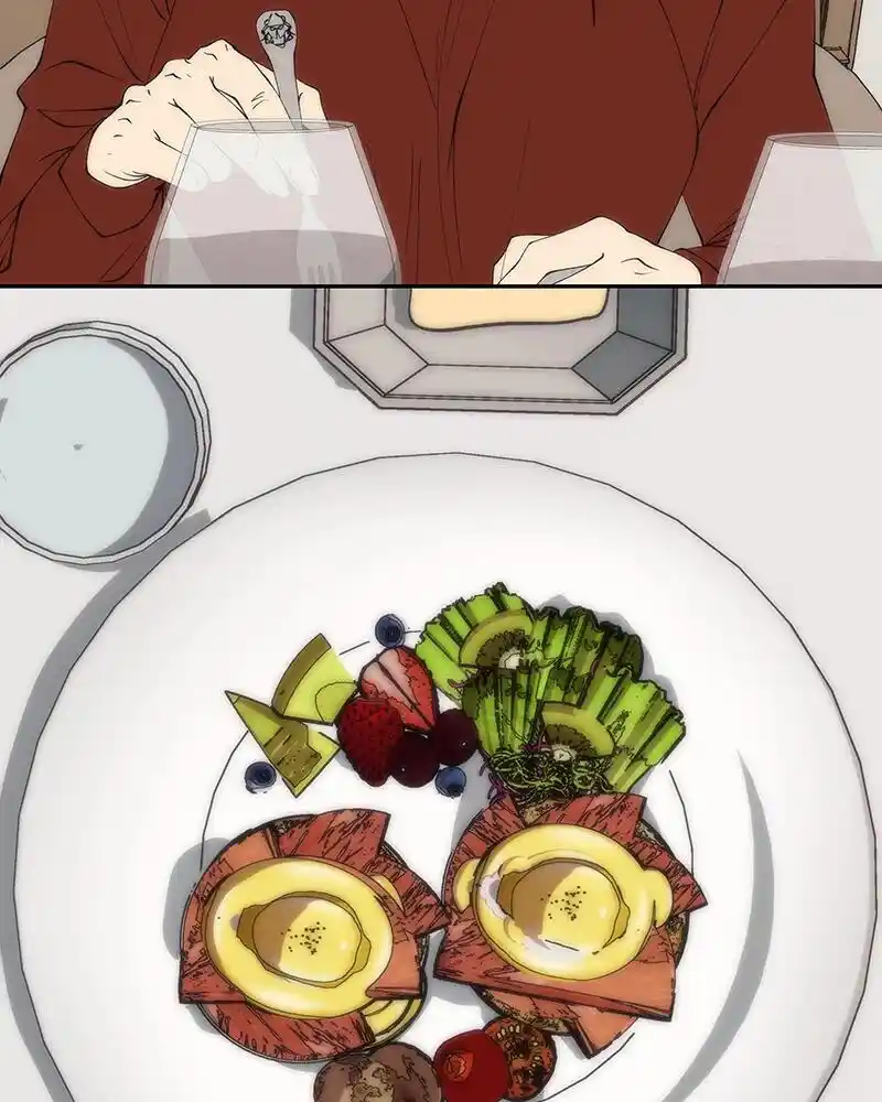 I Love Yoo Chapter 237