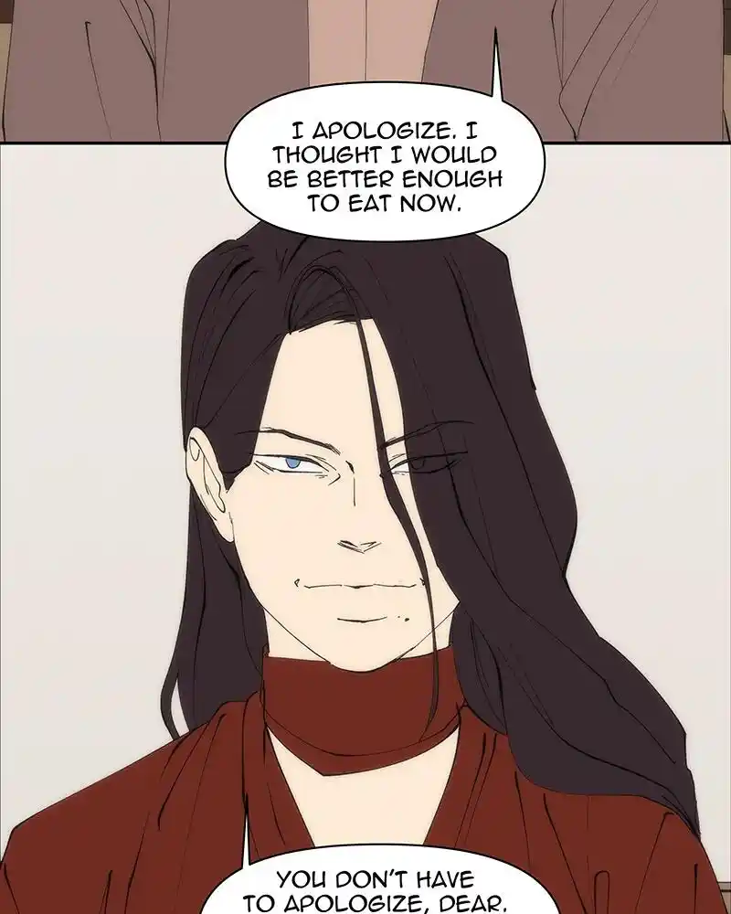 I Love Yoo Chapter 237