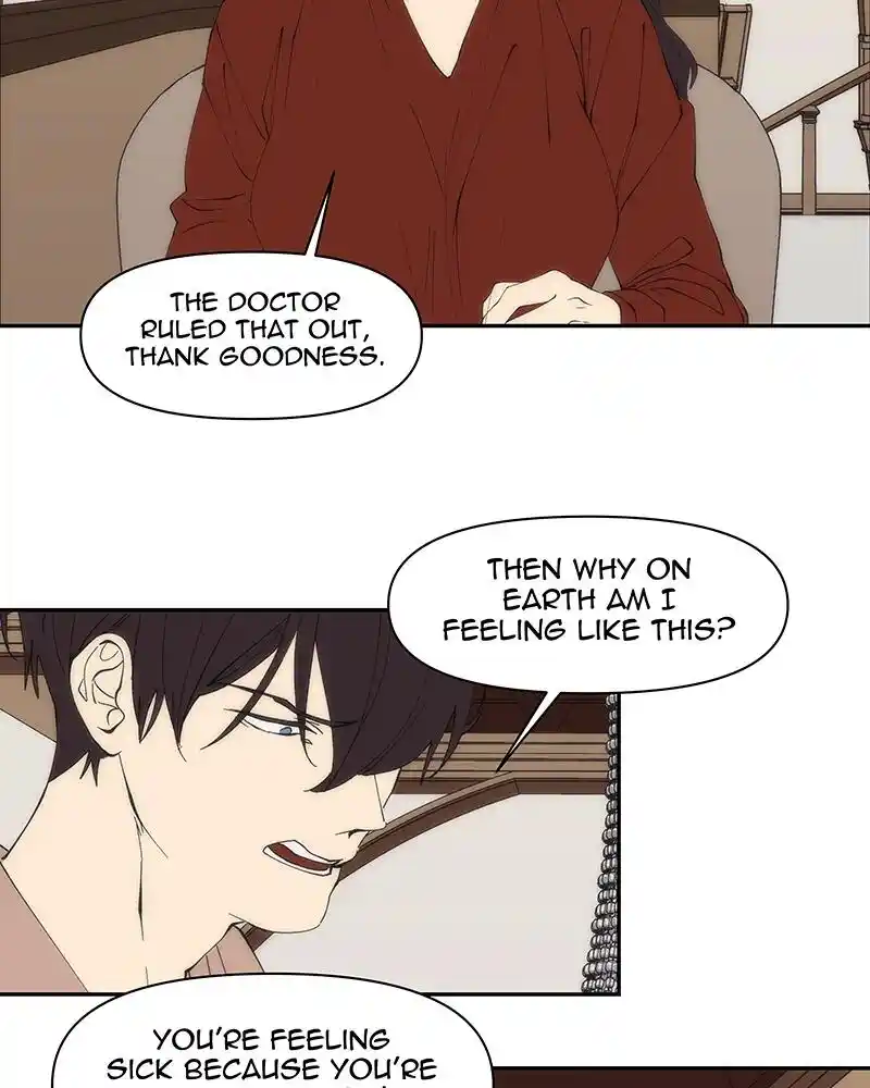 I Love Yoo Chapter 237