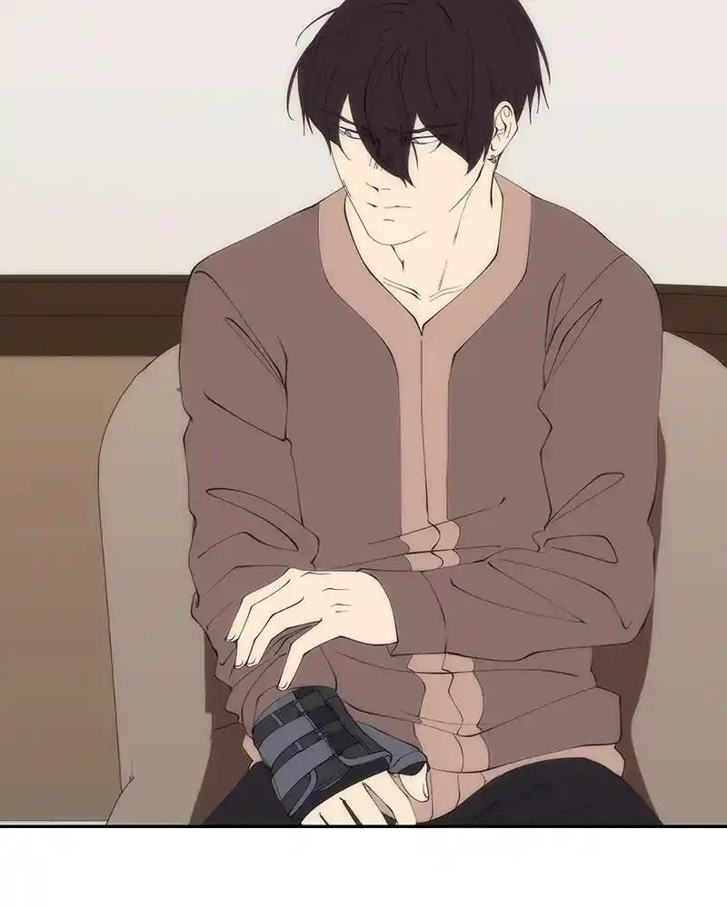 I Love Yoo Chapter 237