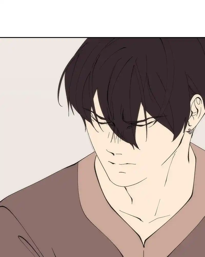 I Love Yoo Chapter 237