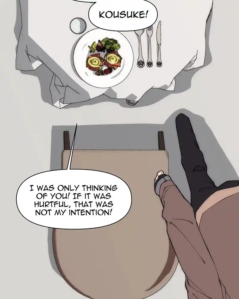 I Love Yoo Chapter 237