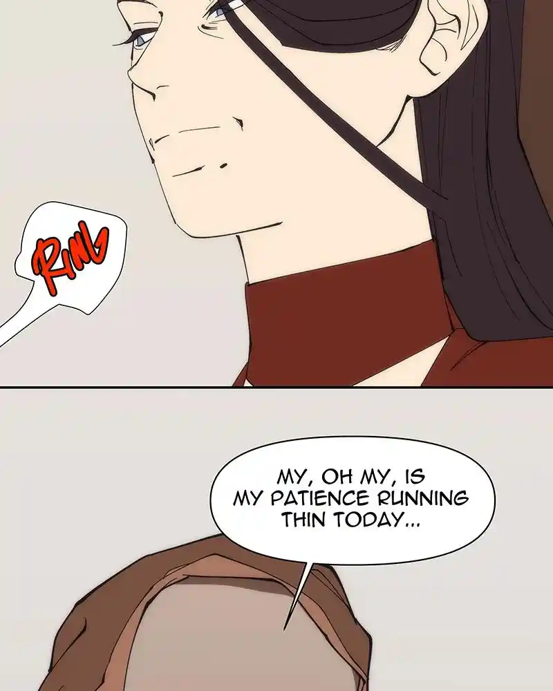 I Love Yoo Chapter 237