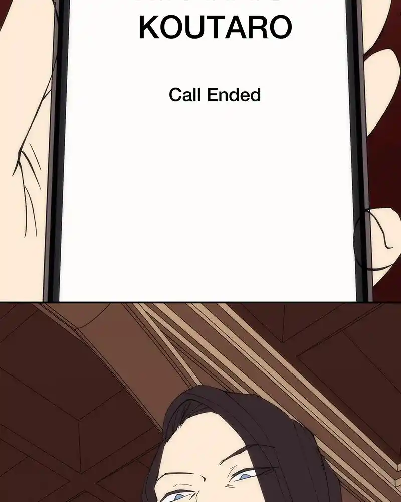 I Love Yoo Chapter 237