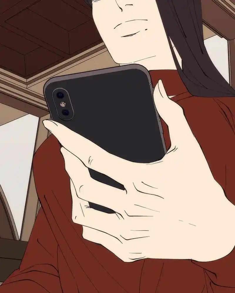 I Love Yoo Chapter 237