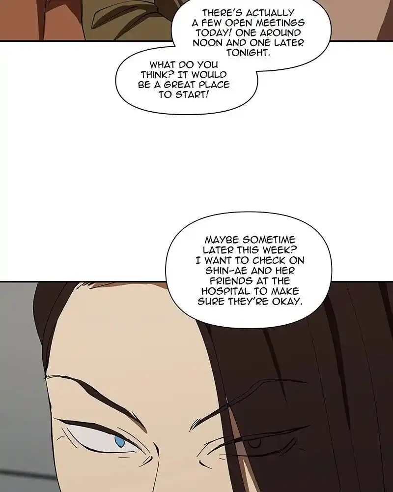 I Love Yoo Chapter 238