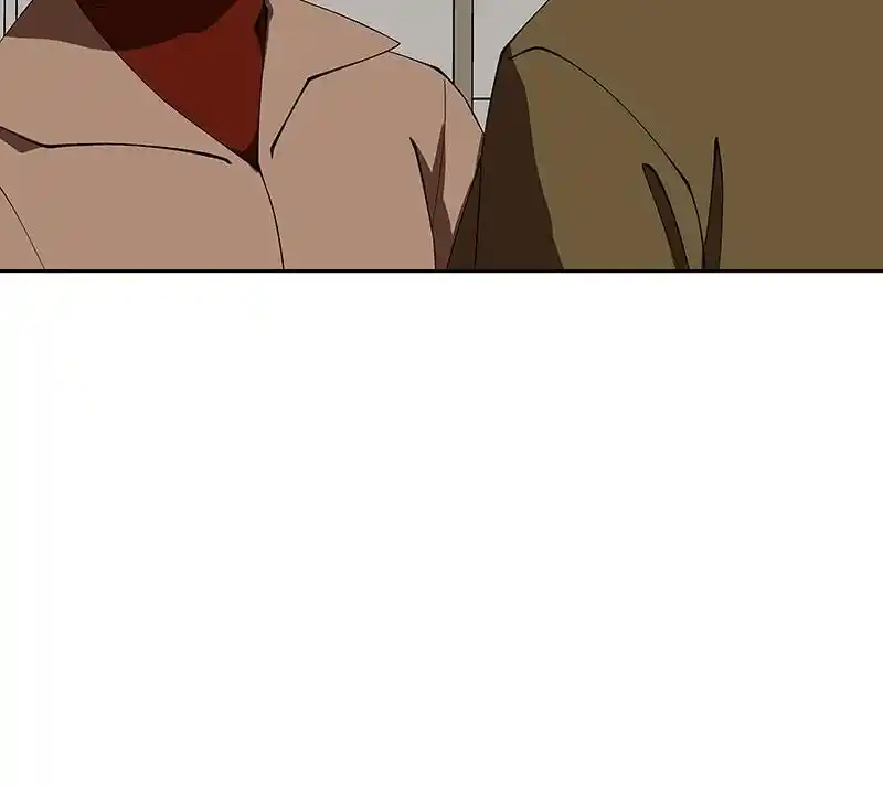 I Love Yoo Chapter 238