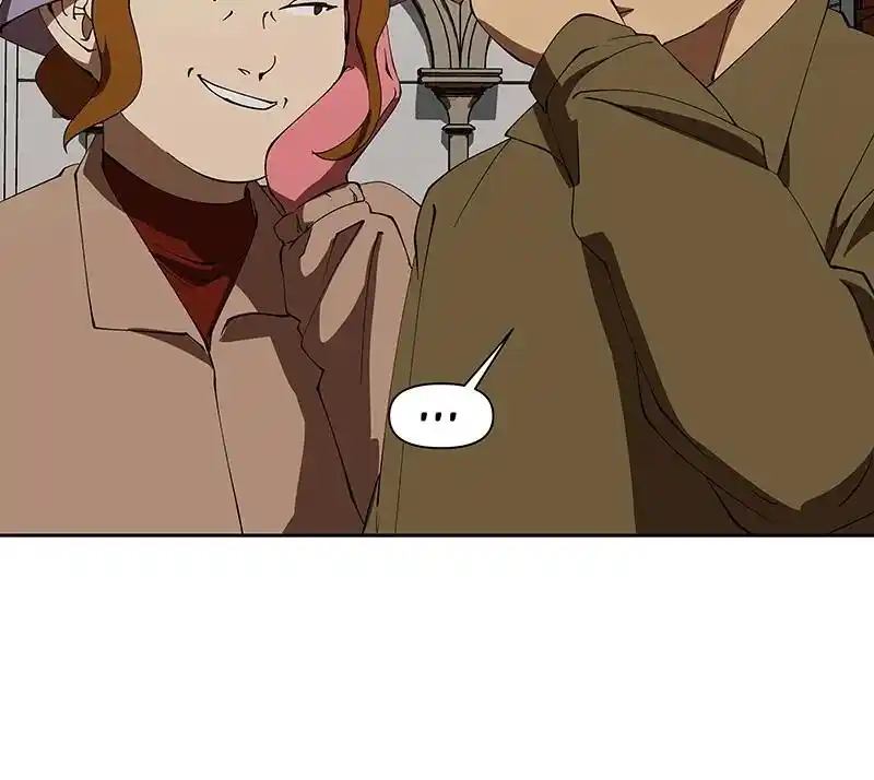 I Love Yoo Chapter 238