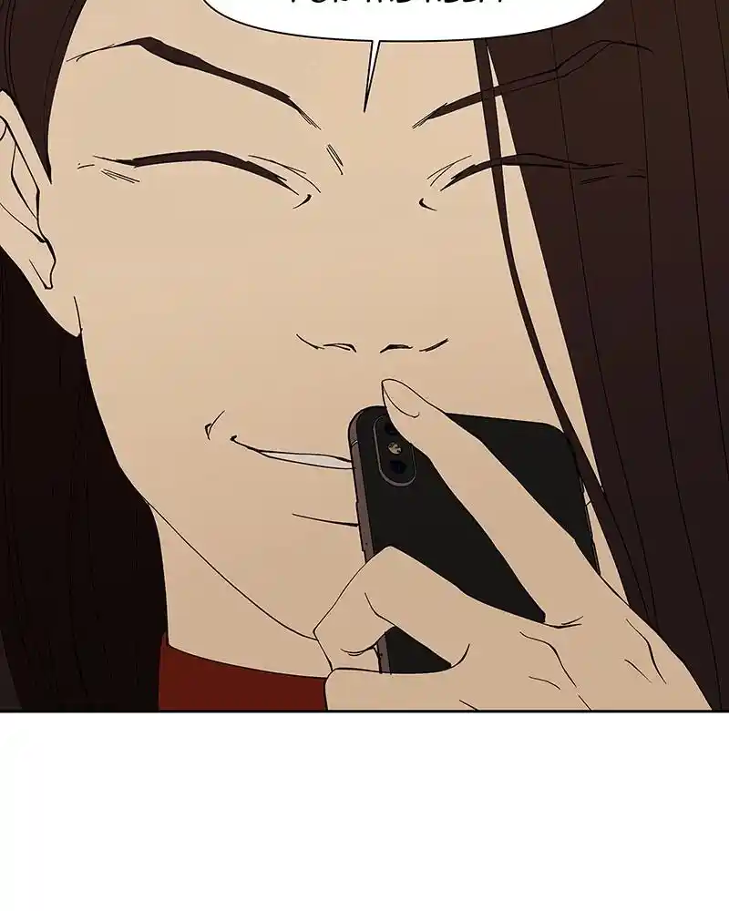 I Love Yoo Chapter 238