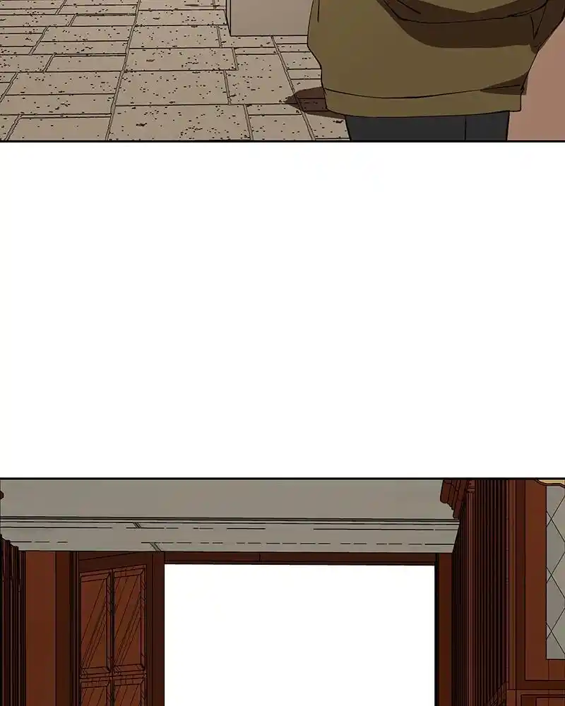 I Love Yoo Chapter 238