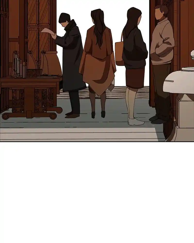 I Love Yoo Chapter 238