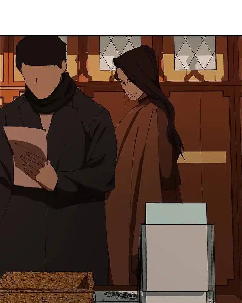 I Love Yoo Chapter 238