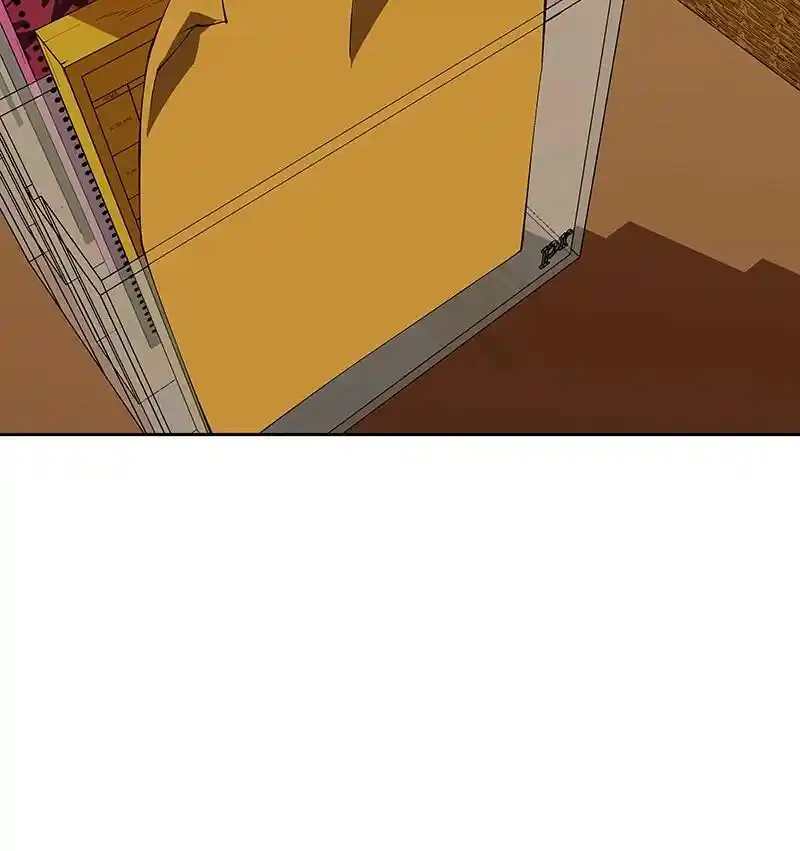 I Love Yoo Chapter 238