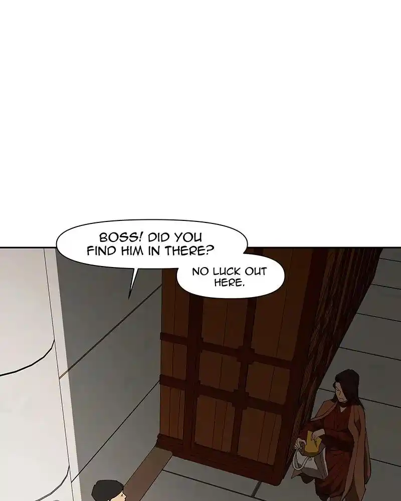 I Love Yoo Chapter 238