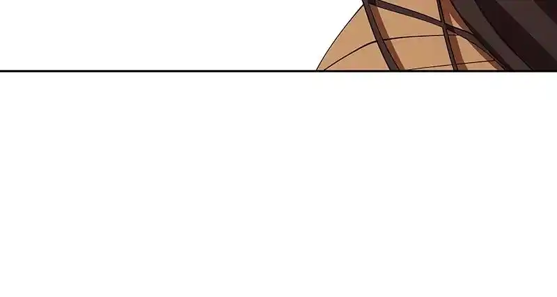 I Love Yoo Chapter 238