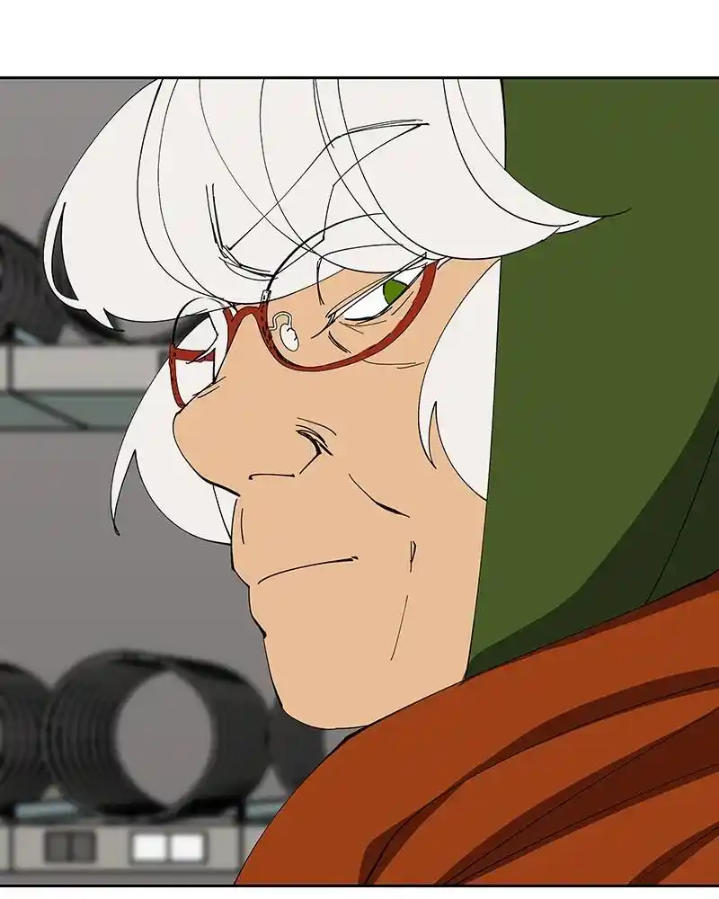 I Love Yoo Chapter 238