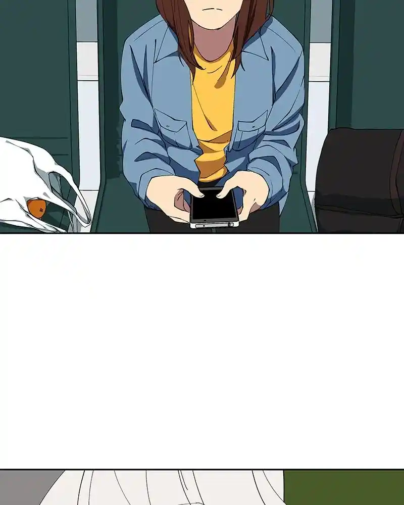 I Love Yoo Chapter 238