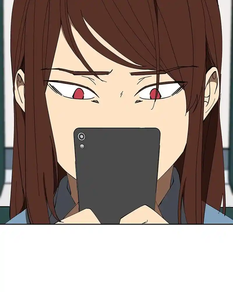 I Love Yoo Chapter 238