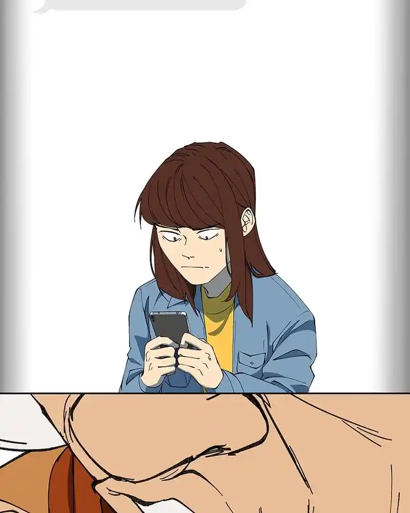 I Love Yoo Chapter 238